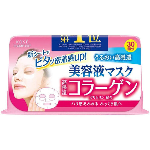 Kose Clear Turn Essence Mask Collagen 30 Sheets