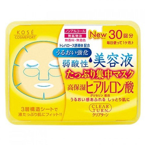 Kose Clear Turn Essence Mask Hyaluronic Acid 30 Masks