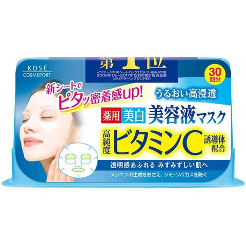 Kose Clear Turn Essence Mask White Vitamin C 30 Sheets