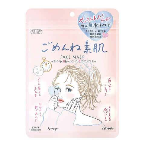 Kose Clear Turn Gomen Ne Bare Skin Mask - Japanese Facial Mask - Skincare Products