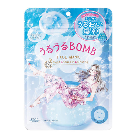 Kose Clear Turn Uruuru Bomb Mask 7 Pieces - Moisturizing Masks For Dry Skin - Japanese Facial Mask