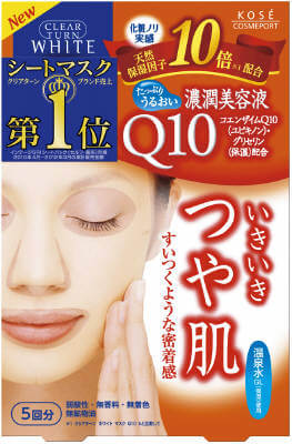 Kose Clear Turn White Face Mask 5 Sheets Colenzyme q10