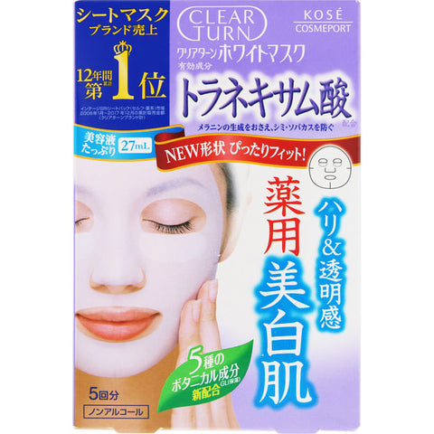 Kose Clear Turn White Face Mask 5 Sheets Tranexamic Acidf