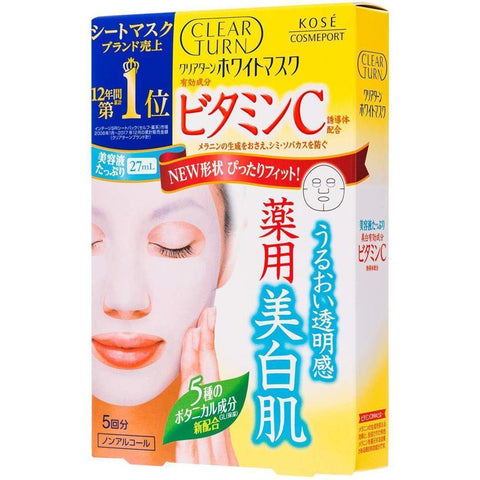 Kosé Clear Turn White Mask Vitamin C 5 Masks