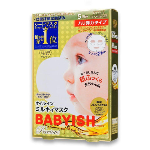 Cosmeport Clear Turn Babyish Precious Sheet Mask Plumping 5 peices