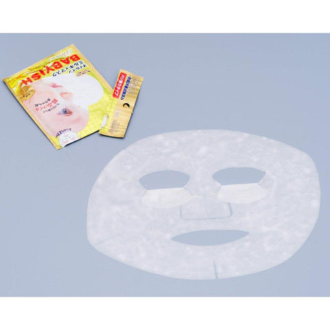 Cosmeport Clear Turn Babyish Precious Sheet Mask Plumping 5 peices