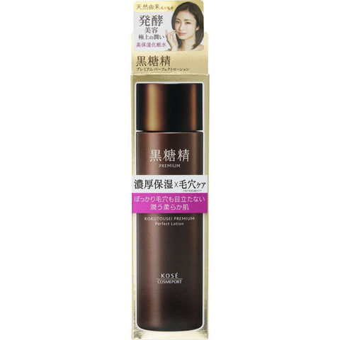 Kose Cosmeport Kokutousei Premium Perfect Lotion 180ml - Japanese Anti Aging Lotion