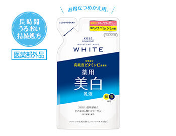 Kose Moisture Mild White Milky Lotion 125ml [refill] - Skin Whitening Products