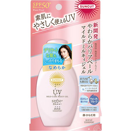 Kose Suncut Mild Care UV Milky Gel SPF50+ PA++++ 80g - Sunscreen For Face And Body