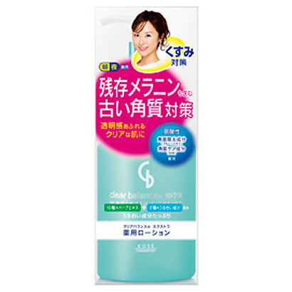 Kose Medicated Lotion Clear Balance Extra 270ml - Japanese Aha Lotion - Medicated Lotion Brand