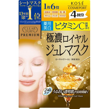 Kose Clear Turn Premium Royal Jelly Mask Vitamin C 4 Times - Japanese Vitamin C Facial Mask