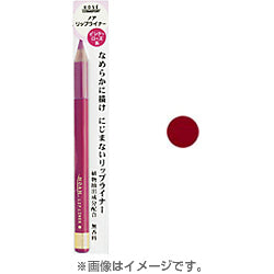 Kose Port Noah Lip Liner N 03 Red Brown 1.7g - Japanese Lip Liner Must Have