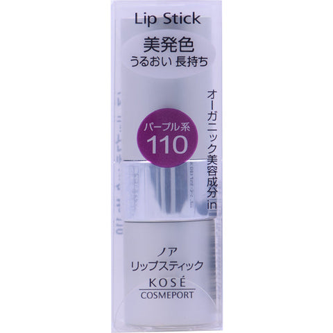 Kose Port Noah Lipstick Ma 110 3.8g - Japanese Lipstick - Lips Makeup Products