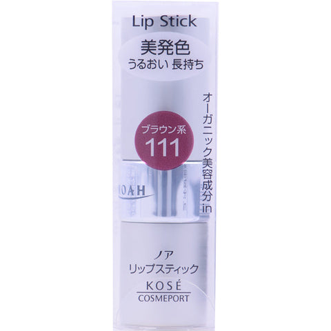 Kose Port Noah Lipstick Ma 111 - Lipstick Products Made In Japan - Lips Makeup