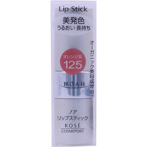 Kose Noah Lipstick Ma 125 3.8g - Japanese Essence Lipsticks - Lips Makeup Brands