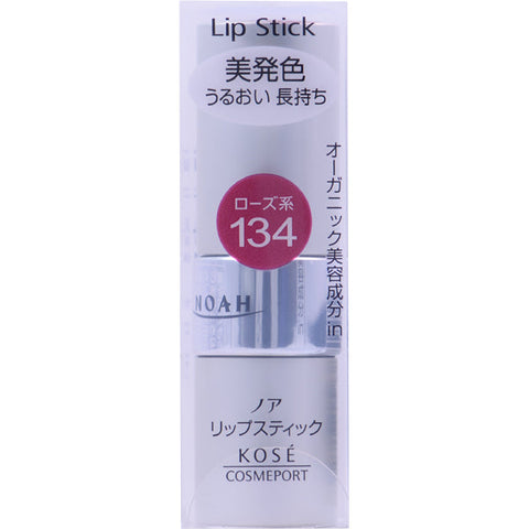 Kose Port Noah Lipstick Ma 134 3.8g - Japanese Essence Lipstick - Lips Makeup