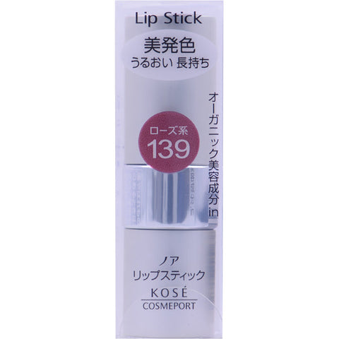 Kose Cosmetics Port Noah Lipstick Ma 139 - Japanese Lipstick Brands - Lips Makeup Products