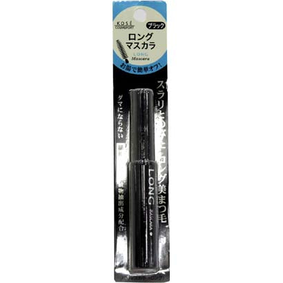 Kose Noah Mascara Long A Black - Japanese Eyelashes Mascara - Makeup In Japan