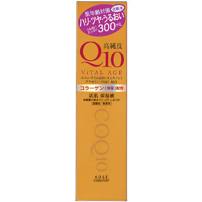 Kose Cosmeport Vital Age Q10 Lotion 300ml - Japanese Aging Care Moisturizing Lotion