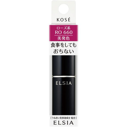 Kose Elsia Platinum Color Keep Rouge Ro660 Rose 5g - Japanese Matte Lipstick Brands