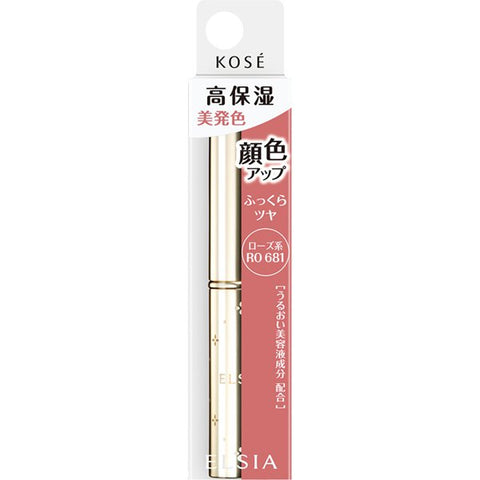 Kose Elsia Platinum Complexion Up Essence Rouge Ro681 Rose 3.5g - Japanese Lip Gloss