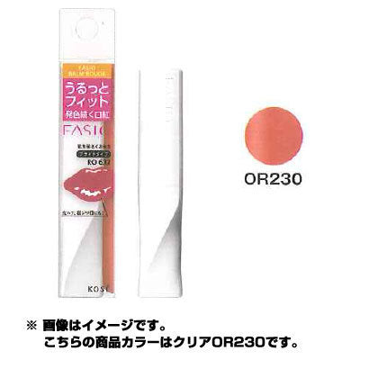 Kose Fasio Balm Rouge Clear Orange 2.3g - Japanese Color Lip Balm - Lips Makeup Products