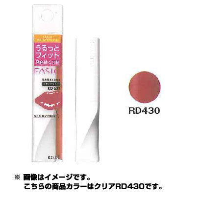 Kose Fasio Balm Rouge Rd430 Red 2.3g - Moisturizing Lipstick Made In Japan - Lips Makeup