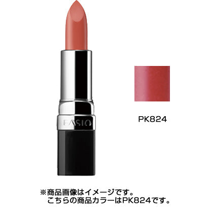 Kose Fasio Color Fit Rouge Pk824 3.5g - Japanese Moisturizing Lipstick - Makeup Brands