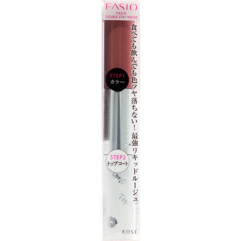 Kose Fasio Double Stay Rouge Be342 10g - Moisturizng Lipstick Made In Japan