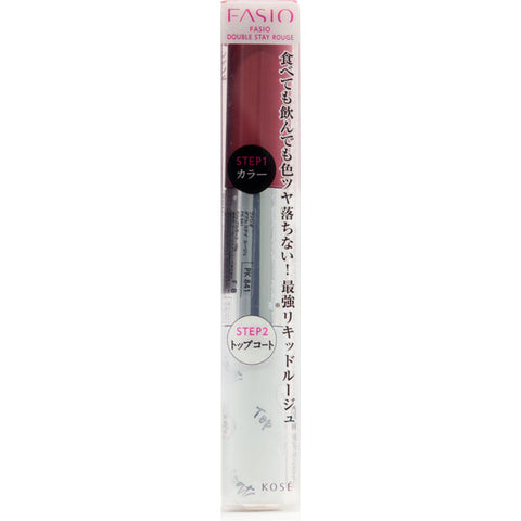 Kose Fasio Double Stay Rouge Pk841 Pink 10g - Japanese Moisturizing Lipstick - Makeup Brands