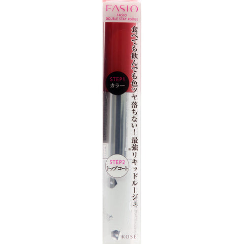 Kose Fasio Double Stay Rouge Rd441 10g - Top Fragrance-Free Lipstick - Japan Makeup