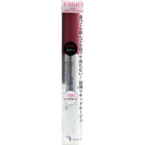 Kose Fasio Double Stay Rouge RO640 Rose 10g - Perfect Japanese Lipstick Brands