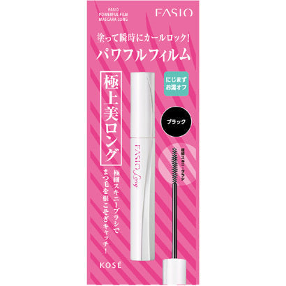 Kose Fasio Powerful Film Mascara Long Bk001 Black 5g - Japanese Film Type Mascara