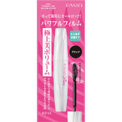 Kose Facio Powerful Film Mascara Volume Bk001 Black 7g - Japanese Mascara Must Try