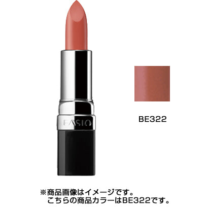 Kose Fasio Color Fit Rouge Be322 3.5g - Moisturizing Matte Lipstick - Japanese Makeup