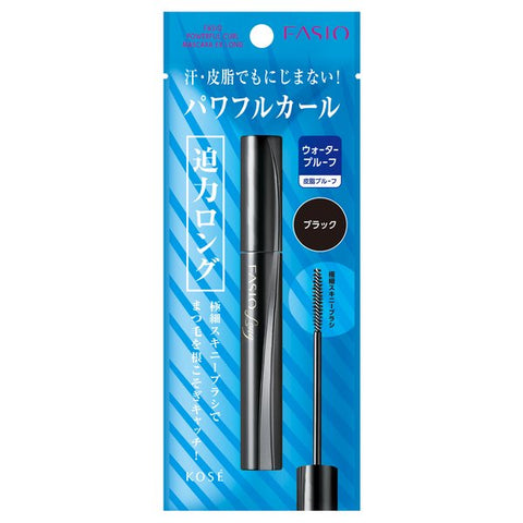 Kose Fasio Powerful Curl Mascara Ex Long Bk001 Black 5g - Curl Mascara Made In Japan