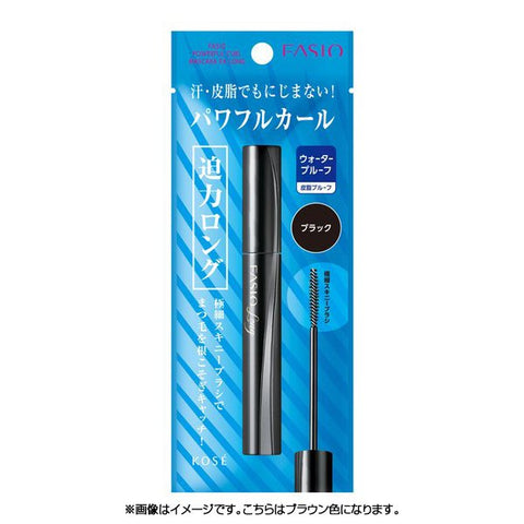 Kose Fasio Powerful Curl Mascara Ex Long Br300 Brown 7g - Waterproof Curl Mascara