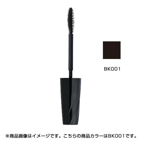 Kose Fasio Powerful Curl Mascara Ex Volume Bk001 7g - Mascara Brands In Japan