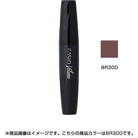 Kose Fasio Powerful Curl Mascara Ex Volume Br300 5g - Waterproof Mascara Made In Japan