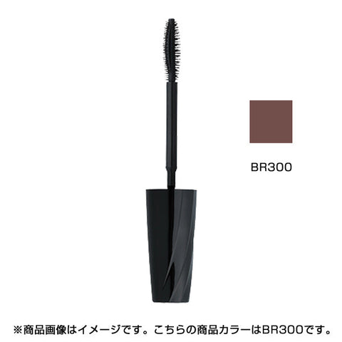 Kose Fasio Powerful Curl Mascara Ex Volume Br300 5g - Waterproof Mascara Made In Japan