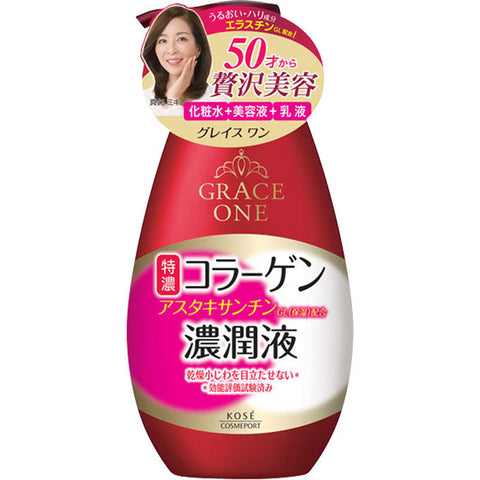 Kose Grace One Deep Moist Milky Essence - Buy Japanese Anti-Aging Care Essence