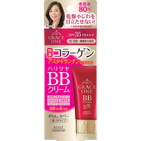 Kose Grace One Rich Collagen & Astaxanthin BB Cream 02 SPF35 PA+++ 50g - BB Cream From Japan