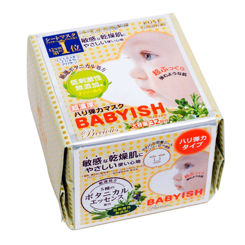 Clear Turn Japan Kose Babyish Precious Super Rich Hari Elasticity Mask 32 Face Masks