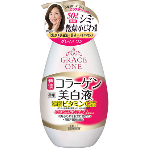 Kose Grace One Medicated Whitening Perfect Milk 230ml - Japanese Product For Aging Care