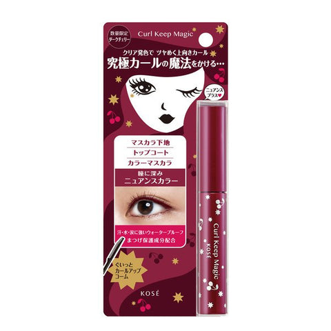 Kose Limited Curl Keep Magic C Dark Cherry 5.5ml - Japanese Waterproof Mascara Base