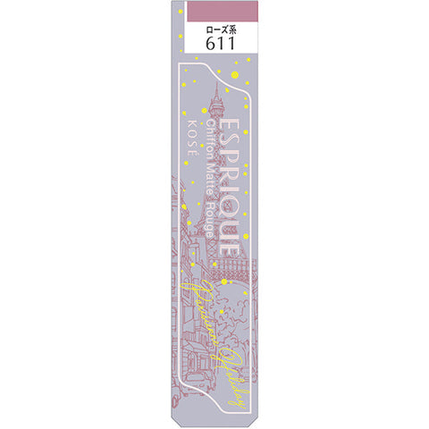 Kose Limited Esplique Chiffon Matt Rouge Ro611 Rosethorn 6g - Japanese Lip Gloss