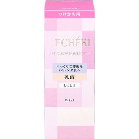 Kose Lecheri Lift Glow Emulsion I Moist [refill] 120ml - Japanese Lifting Emulsion