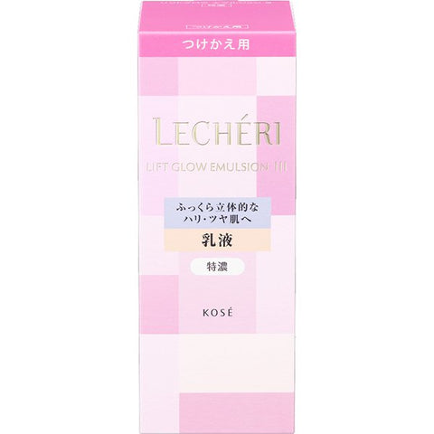 Kose Lecheri Lift Glow Emulsion III Tokuno [refill] 120ml - Japanese Emulsion For Dry Skin