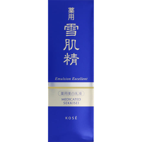 Kose Sekkisei Medicated Whitening Emulsion - Japanese Moisturizing & Whitening Emulsion