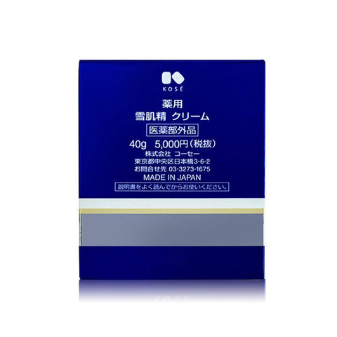 Kosé Sekkisei Whitening Cream 40g